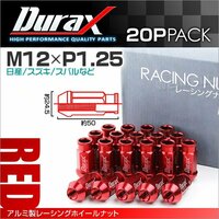 Durax レーシングナット ラグナット ホイール M12 P1.25 ホイールナット 貫通 50mm 赤 20個 アルミ ホイール ナット日産 スバル スズキ