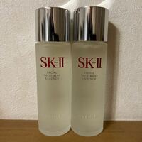 【送料無料】SK-Ⅱ フェイシャルトリートメントエッセンス〈一般肌用化粧水〉75ml×2個 新品未使用 エスケーツー