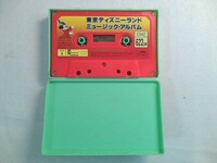 1984年 東京ディズニーランド・ミュージック・アルバム　～ファンタジーランド　　カセットテープ