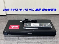 500GB → 3TB HDD ＜使用時間 4時間＞ 換装 Panasonic DIGA DMR-BWT510 動作確認済 新品代替リモコン付