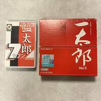 【EW240109】 一太郎 マニュアル のみ 一太郎セブン SCCライブラリーズCD-033 Ver. 3 日本語ワードプロセッサ