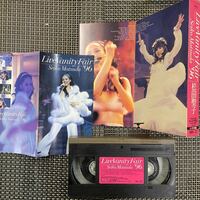 VHS ビデオテープ　松田聖子　ライブ '96 Live Vanity Fair 冊子歌詞あり！