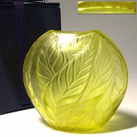 慶應◆本物保証【LALIQUE ラリック】黄色のフロステッドガラス『Filicaria(Yellow)』フラワーベース 花瓶花入 アール・デコ