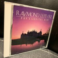レイモン・ルフェーヴル ポップ・クラシカル・ベスト　Raymond Lefevre CD