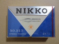【希少】NIKKO/日光　ペン先　No.357 ニューム色