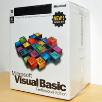 状態良好 シュリンク未開封 正規品 Microsoft VisualBasic 4.0 Professionl Edition マイクロソフト 定価7万8000円