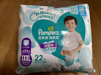 【日本未発売】新品未開封　海外 Pampers パンパース　パンツ　XXXLサイズ 17Kg～　22枚
