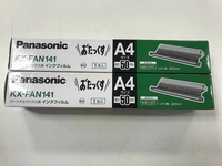 期間限定セール 【未使用】 パナソニック Panasonic パーソナルファクス用 インクフィルム 2本セット KX-FAN141