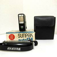 SUNPAK auto124 説明書付き HAKUBA カメラ ストロボ 2点おまとめ