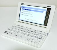 【美品】高校生モデル XD-SV4750 CASIO カシオ 電子辞書 エクスワード【送料無料】