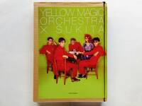 Yellow Magic Orchestra YMO×Sukita　鋤田正義 坂本龍一 細野晴臣 高橋幸宏 Ryuichi Sakamoto Yukihiro Takahashi Y.M.O.