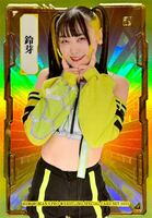BBM 2023 女子プロレス Ambitious!! 鈴芽 インサートカード 特殊加工版パラレル 20枚限定 東京女子プロレス SUZUME