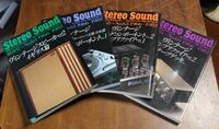 4冊セット！Stereo Sound バックナンバーセレクション2～5 創刊号～No.63 1966-1982 ヴィンテージスピーカーVol.2など