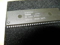 1個 V9938　YAMAHA ビデオディスプレイプロセッサ 