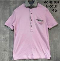 ニコル　MONSIEUR NICOLE ポロシャツ　ピンク　サイズ46