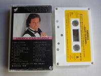◆カセット◆フリオイグレシアス　黄昏のカミート　歌詞カード付　ジャケット切り取り加工　中古カセットテープ多数出品中！