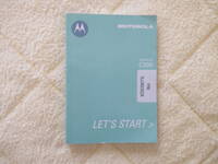 510【モトローラ 】 Motorola C200 取扱説明書　フランス語版