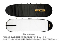 FCS CLASSIC FUN/FISH ボードケース　7'0 Black-Mango