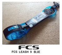 送料無料（一部除く）▲ FCS ALL ROUND Leash 9ft　クロ ・ブルー(新品)リーシュコード　ヒザ用