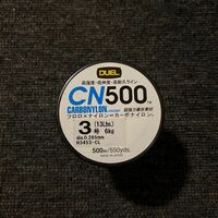 CN500 3号 500m（クリアー）デュエル DUEL 