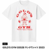 ★ゴールドジム GOLD'SGYM 限定 2023 サンタ Tシャツ スウェット M 白 パーカー トレーナー パンツ 新品 送料込