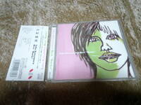 川村結花「Yuka Kawamura Best Works」ベストアルバムCD
