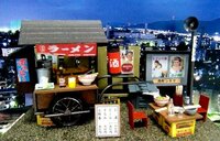 ★昭和の情景★　リアカーのラーメン屋台　コンパクトジオラマ　LED電飾、ケース、背景画像付き