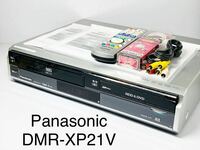 ★送料無料★整備済★訳アリ Panasonic DMR-XP21V VHSビデオ一体型HDD/DVDレコーダー 07年製 リモコン付 パナソニックDIGA 地デジ 動作品