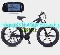 店長特選 26x4.0インチ レトロな電動自転車 36v 350w 10Ah 35km リチウム電池 モトクロス Q0169
