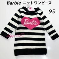 Barbie 　ニットワンピース　９５　チュニック　ボーダー　新品タグ付　ハート　ロゴ　バービー トップス　キッズ　90 100 子供服　　