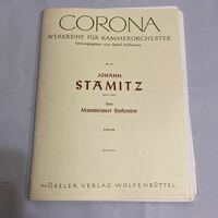 Johann　STAMITZ　ヨハン・シュターミッツ 3つの マンハイム交響曲4重奏　　 スコア・2ヴァイオリン ヴィオラ チェロ