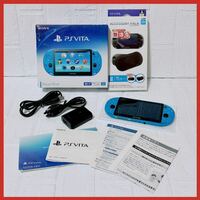 【動作確認済・美品】SONY PlayStation VITA 本体 アクアブルー PCH-2000 ZA23 PS Vita FW3.74 外箱 ヴィータ AQUA BLUE 画面傷なし