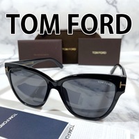 ★1円スタート★ 正規品 トムフォード TOMFORD TF547 FT547 01A ブラック サングラス メガネ 眼鏡