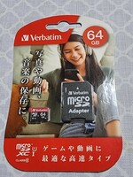 新品　Verbatim　microSDXCカード64GB+microSDアダプターのセット