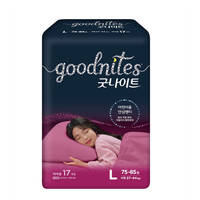 Goodnites 女の子用 Lサイズ (27～44kg)