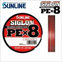 サンライン シグロン PEx8 (0.8号 12LB 300m巻) マルチカラー 5色分け シグロン×8 国産8本組PEライン