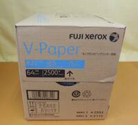 ☆3175 FUJI XEROX V-Paper コピー用紙 B5 500枚×5冊 新品未使用品 