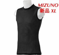 MIZUNO KUGEKIインナーシャツノースリーブブラックXL メンズ F2JJ9180 男性　スポーツ　ワーク　送料無料