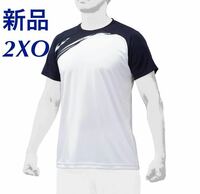 ミズノプロ グラフィックTシャツ ネイビー2XOサイズ男女兼用/ユニセックス 12JA0T04 送料無料