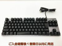 【1円】Logicool K835TKL メカニカルキーボード USB有線式 ブラック 青軸 未検品ジャンク ロジクール J03-928rm/G4