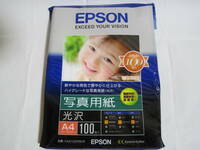 エプソン EPSON写真用紙 光沢 Ａ４　８０枚