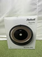 【未開封】Roomba 892 iRobot ロボット掃除機 ルンバ 掃除機 自動 