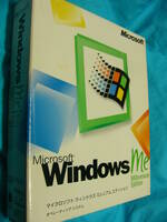認証保証 Microsoft Windows Me Millennium Edition 日本語 通常版　(WindowsME マイクロソフト ウィンドウズ ミレニアム)