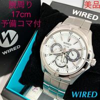 美品☆ソーラー☆送料込☆セイコー SEIKO ワイアード WIRED デイデイトカレンダー メンズ腕時計 ホワイト 人気モデル V14J-0CF0 AGAD050