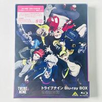 【新品未開封】即決/ トライブナイン Blu-ray BOX (特装限定版)