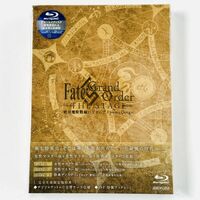 【新品未開封】即決Blu-ray/ Fate/Grand Order THE STAGE 絶対魔獣戦線バビロニア 完全生産限定版