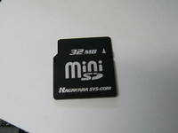 動作保証！HAGIWARA SYS-COM miniSDカード 32MB 安心の日本製