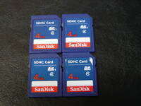 動作保証！送料無料！SanDisk SDHC 4GB クラス④ 4枚セット