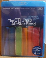 ☆ 未開封 Blu-ray 69分 The CTI Jazz All-Star Band『 2009 モントルー・ライブ 』☆ 管理№311