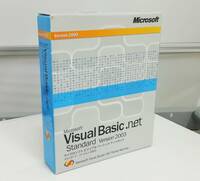 Microsoft Visual Basic.net standard Version 2003 ビジュアルベーシック 外箱あり 開封品 プロダクトキー付 ジャンク 即納【H24030110】